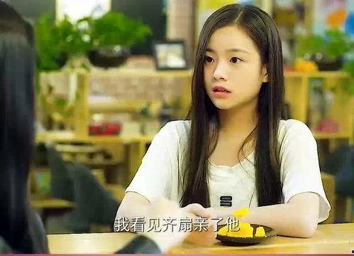 裴哥哥前女友爆料视频,揭秘昔日恋情背后的真相