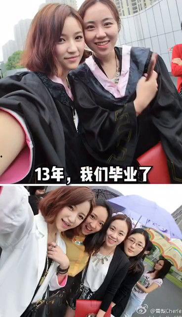 拾贰前女友爆料视频大全,揭秘情感纠葛背后的真相 第3张 拾贰前女友爆料视频大全,揭秘情感纠葛背后的真相 第3张