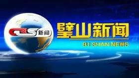 河南最新的爆料新闻报道,揭秘某重大事件背后真相 第2张 河南最新的爆料新闻报道,揭秘某重大事件背后真相 第2张