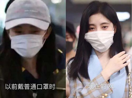 戴口罩娱乐圈爆料视频大全,揭秘戴口罩明星爆料视频大全 第3张 戴口罩娱乐圈爆料视频大全,揭秘戴口罩明星爆料视频大全 第3张